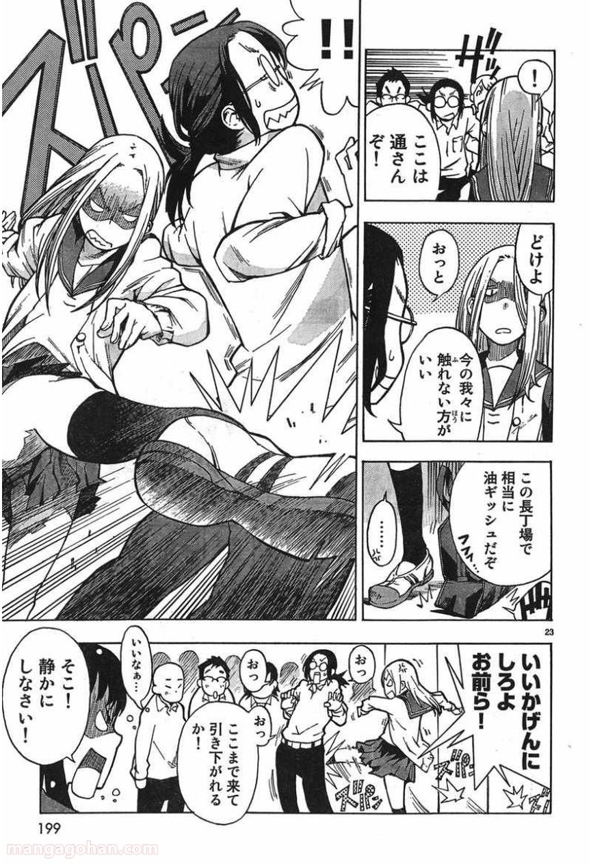 P17