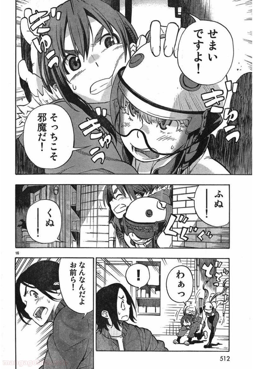 P29