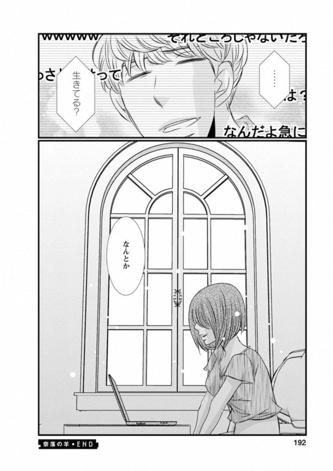 P20