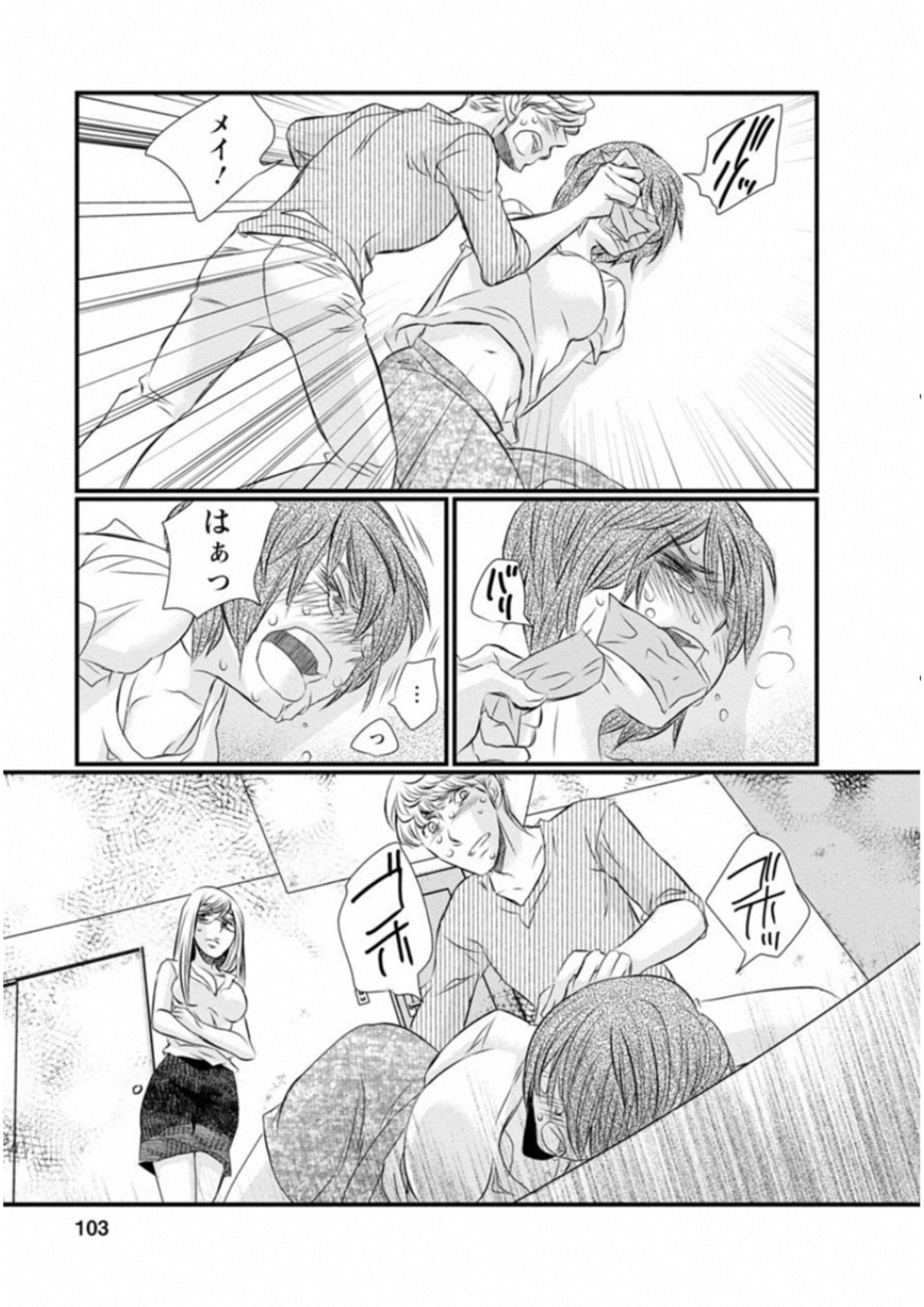 P15