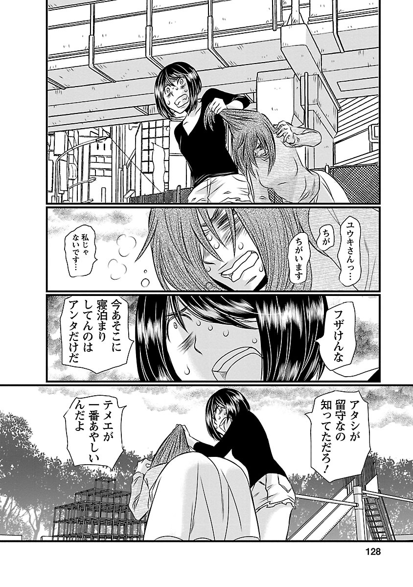 P13