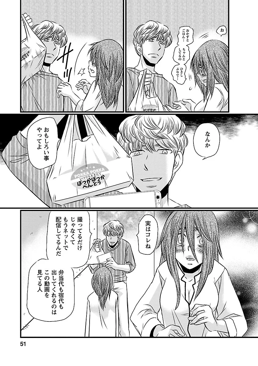 P17