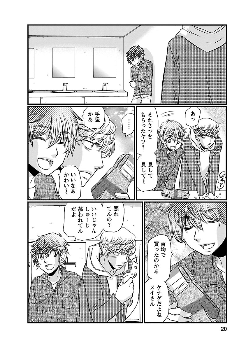 P16