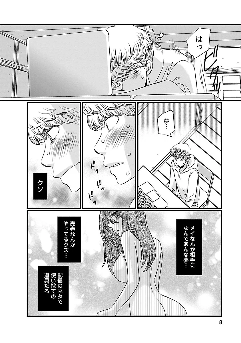 P4