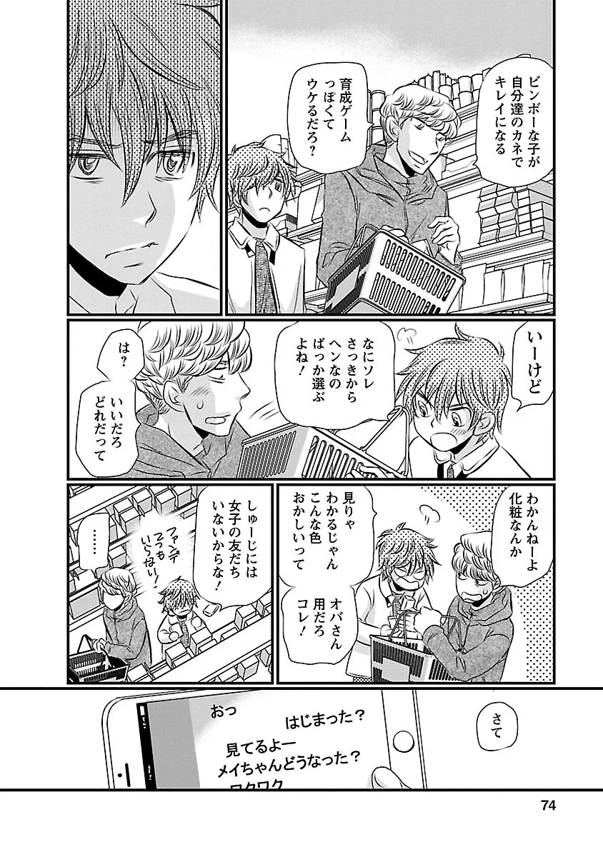 P6