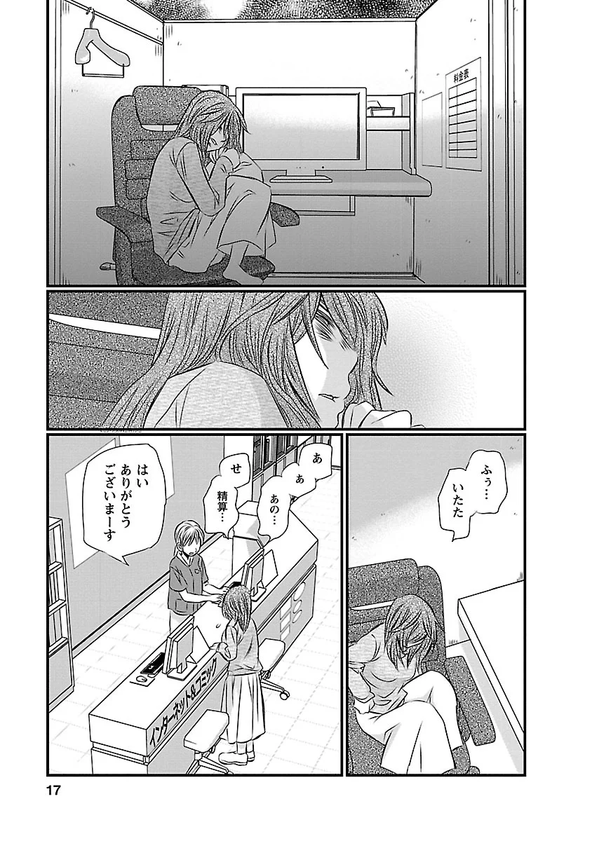 P12