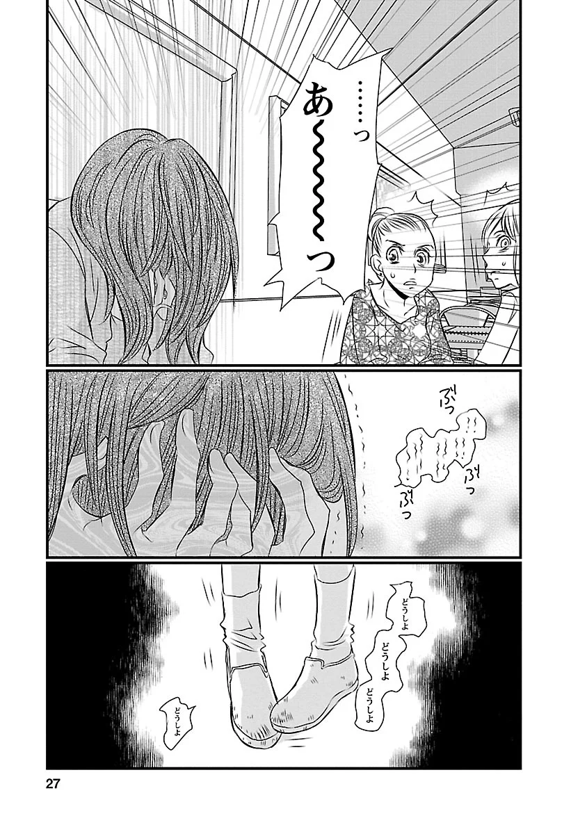 P22