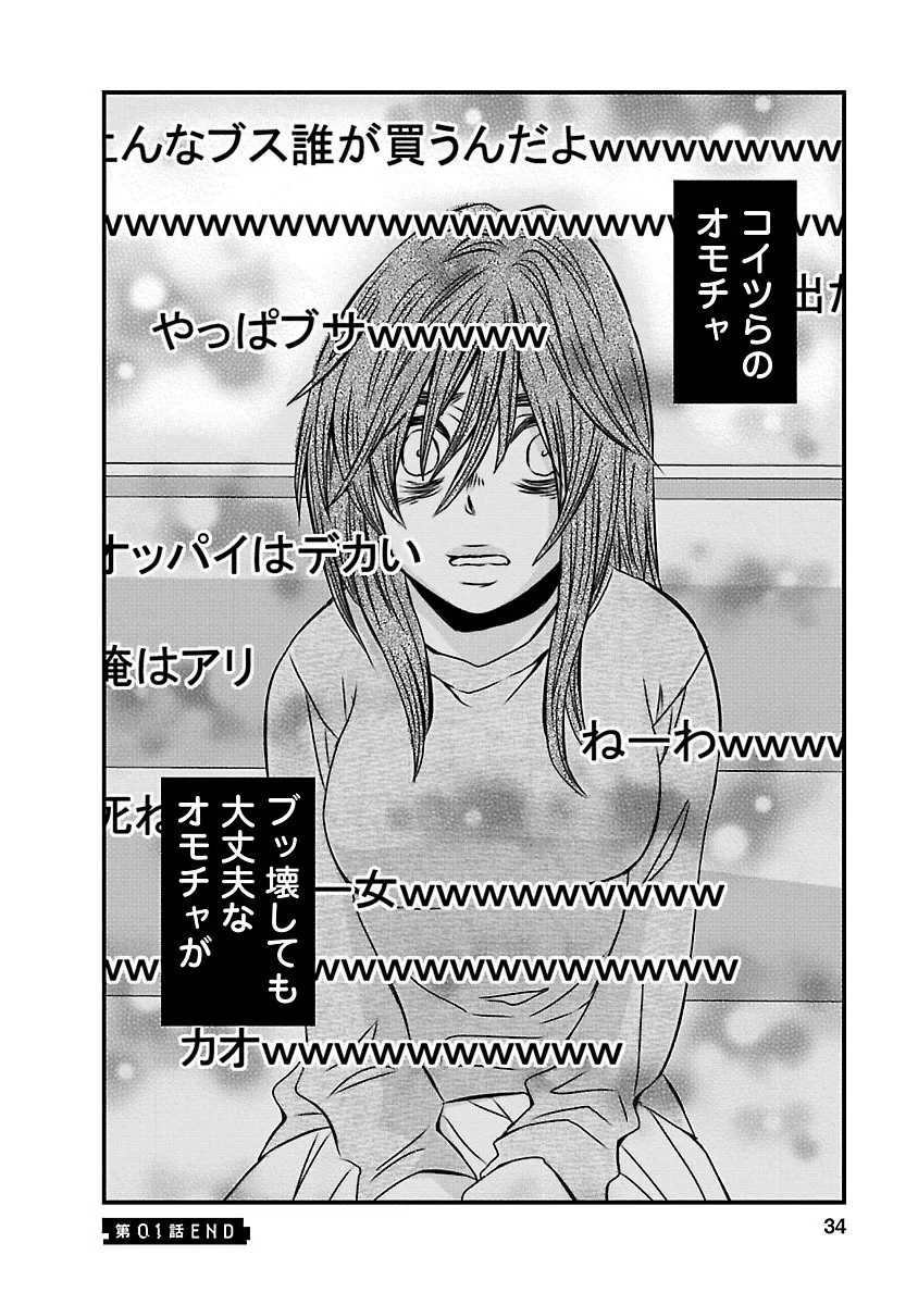 P29