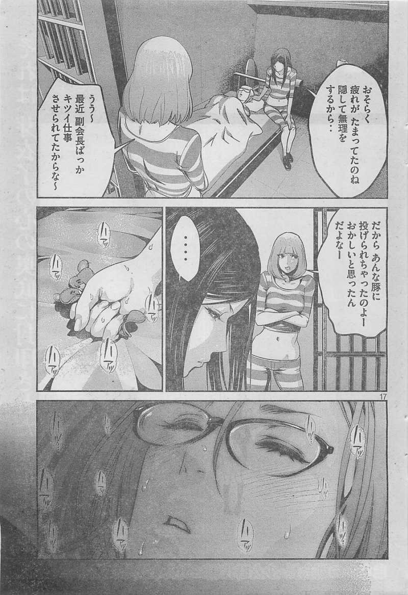 P16