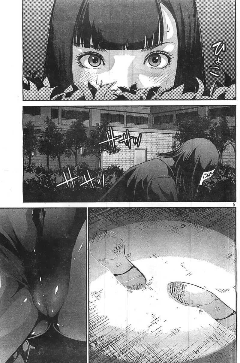 P5