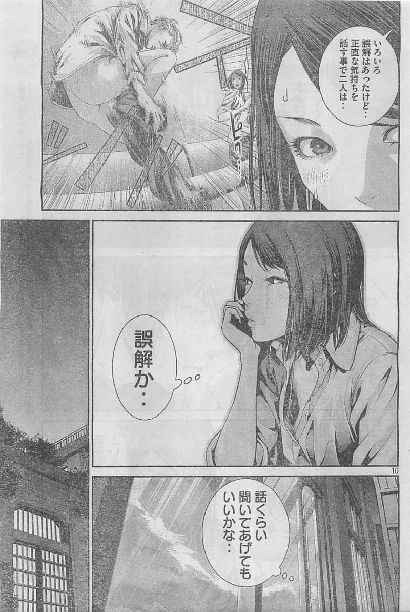 P9
