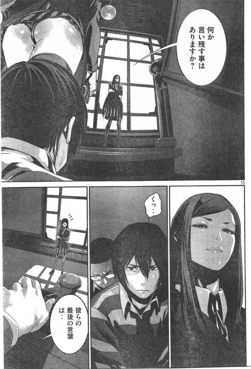 P15