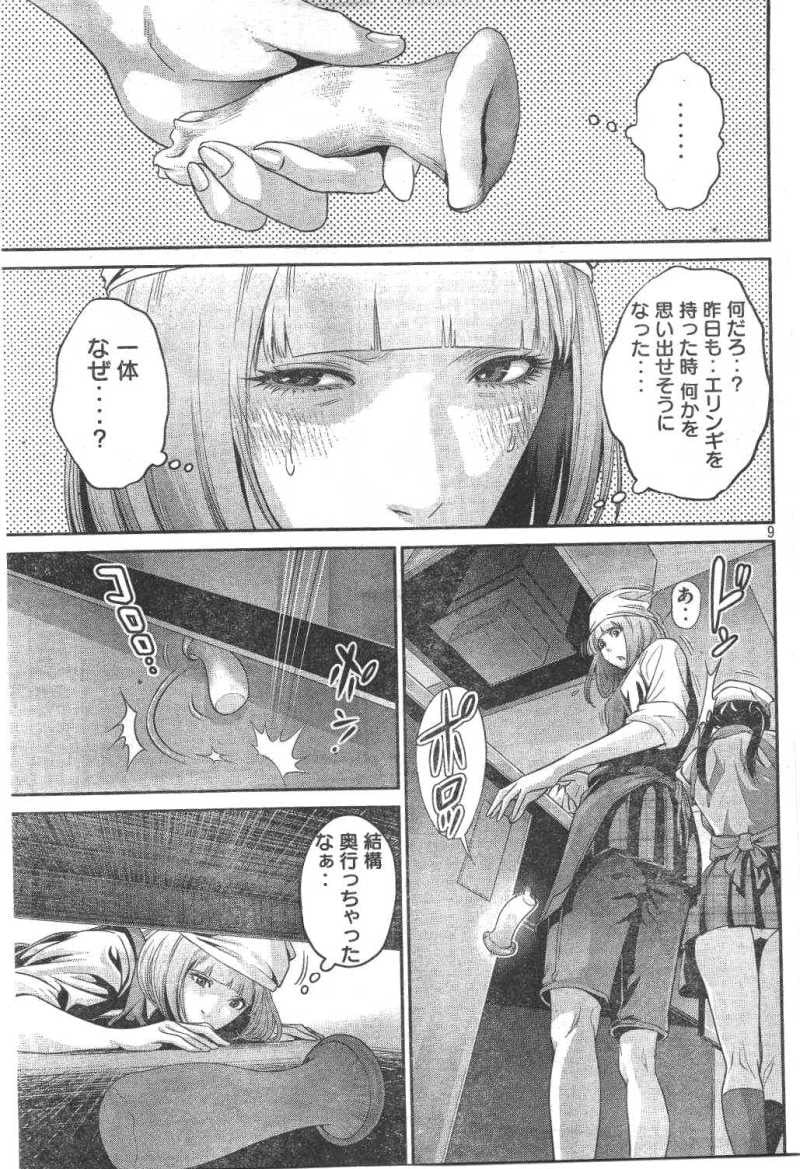P9