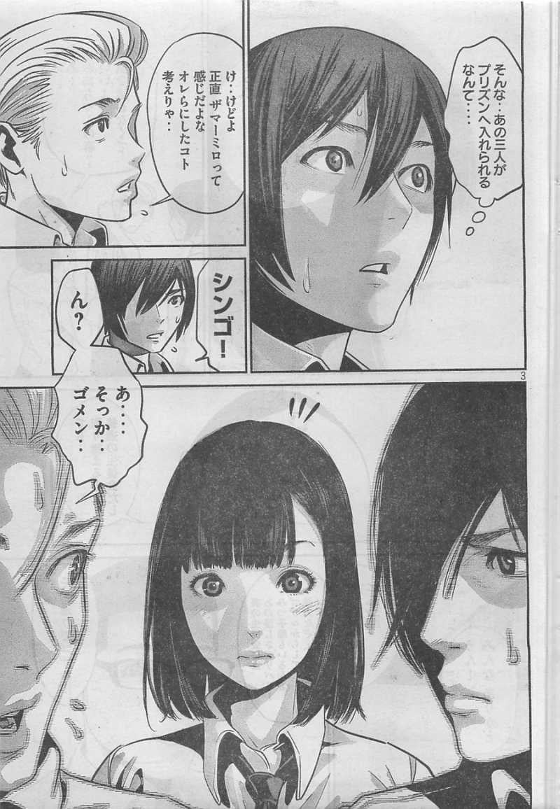 P3