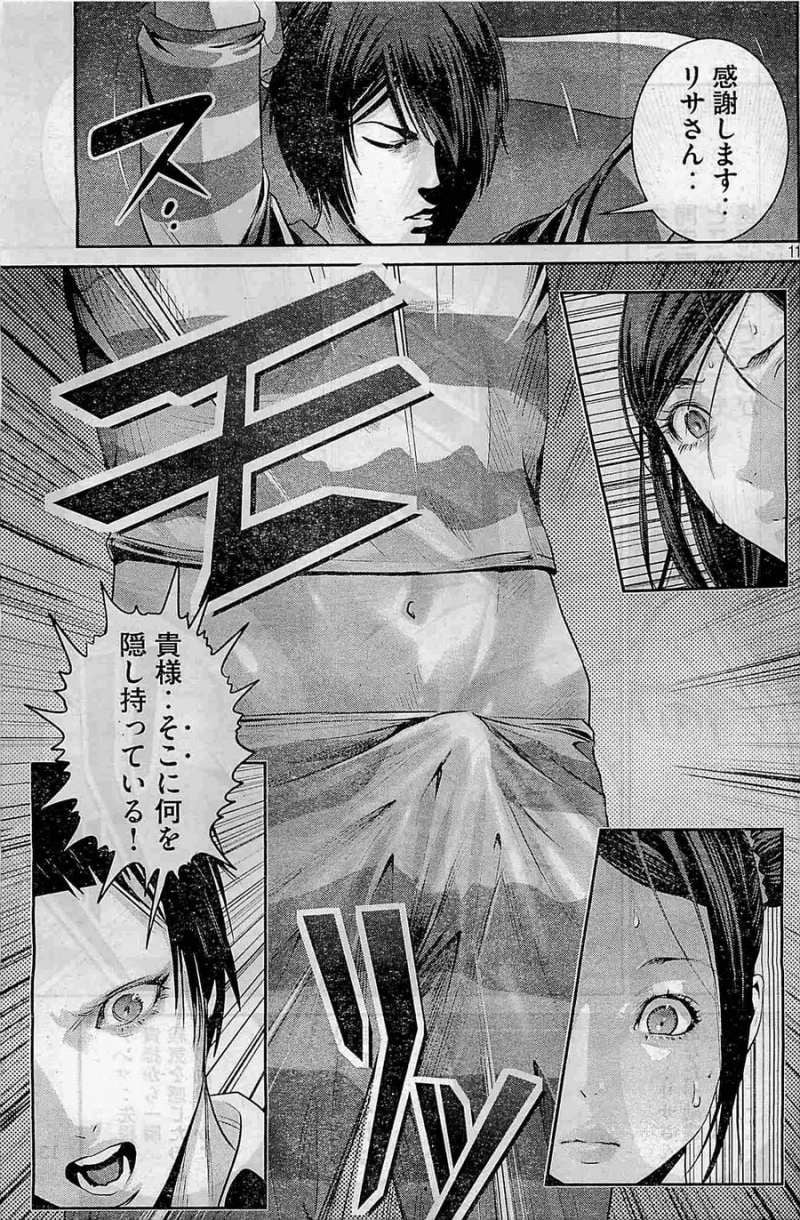 P11