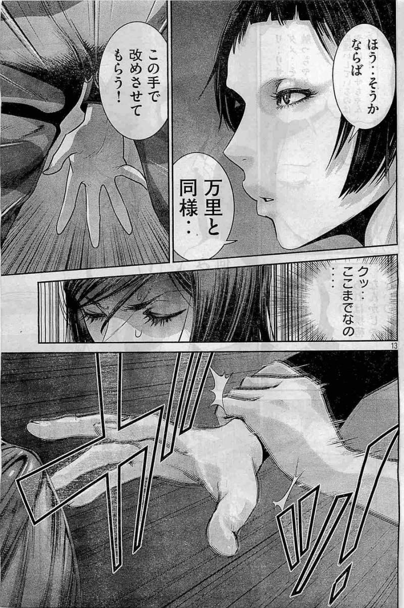 P13