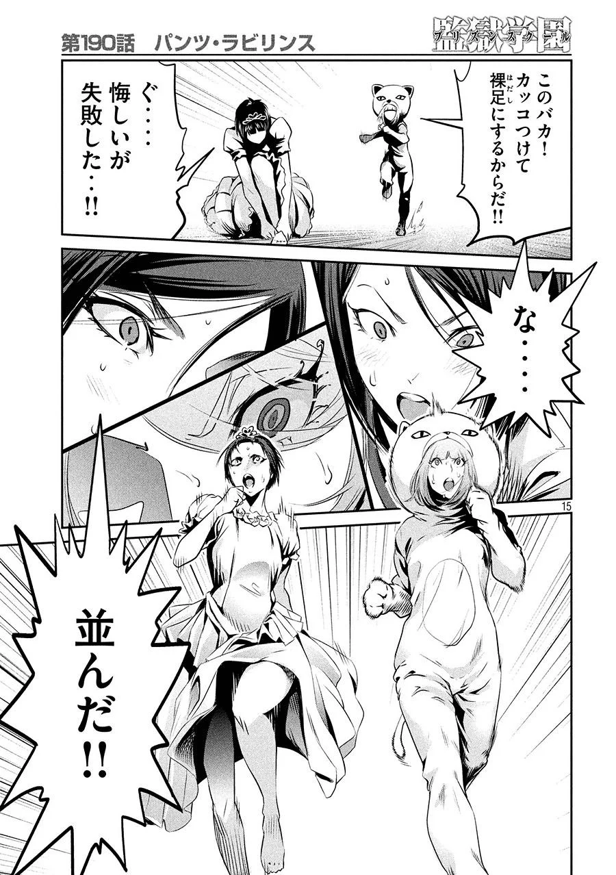 P15