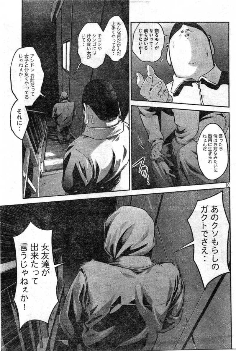 P9