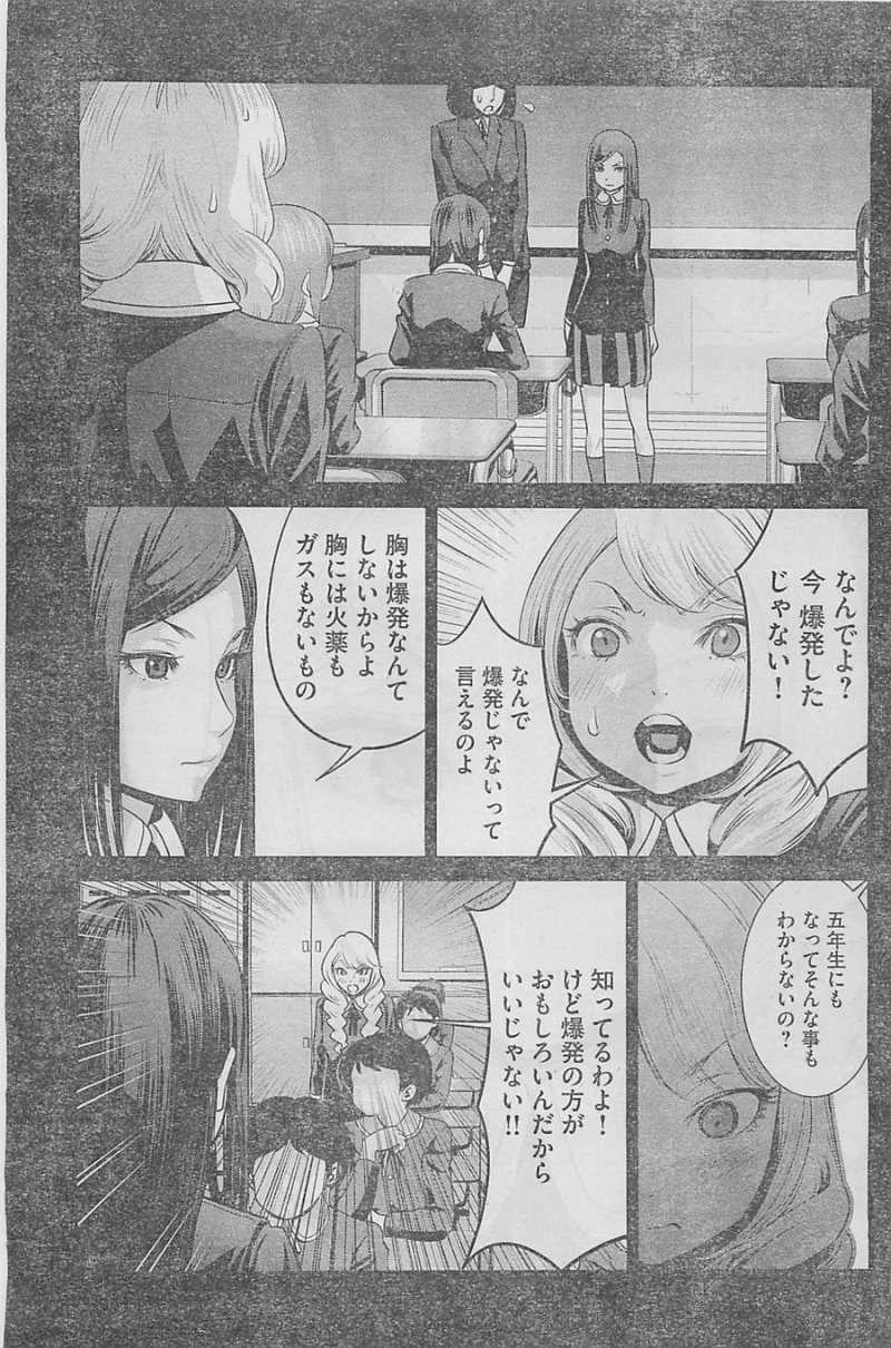 P11