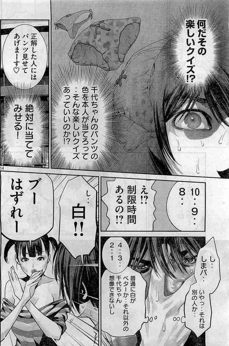P15