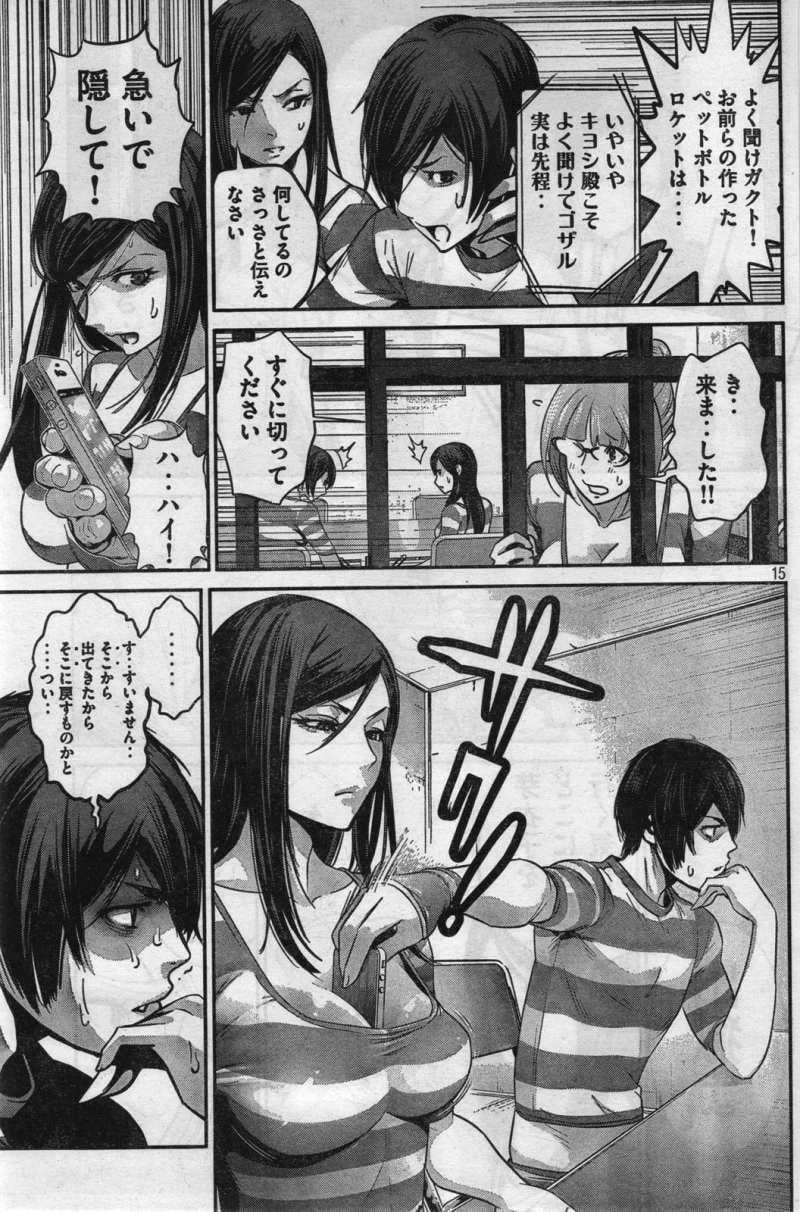 P15