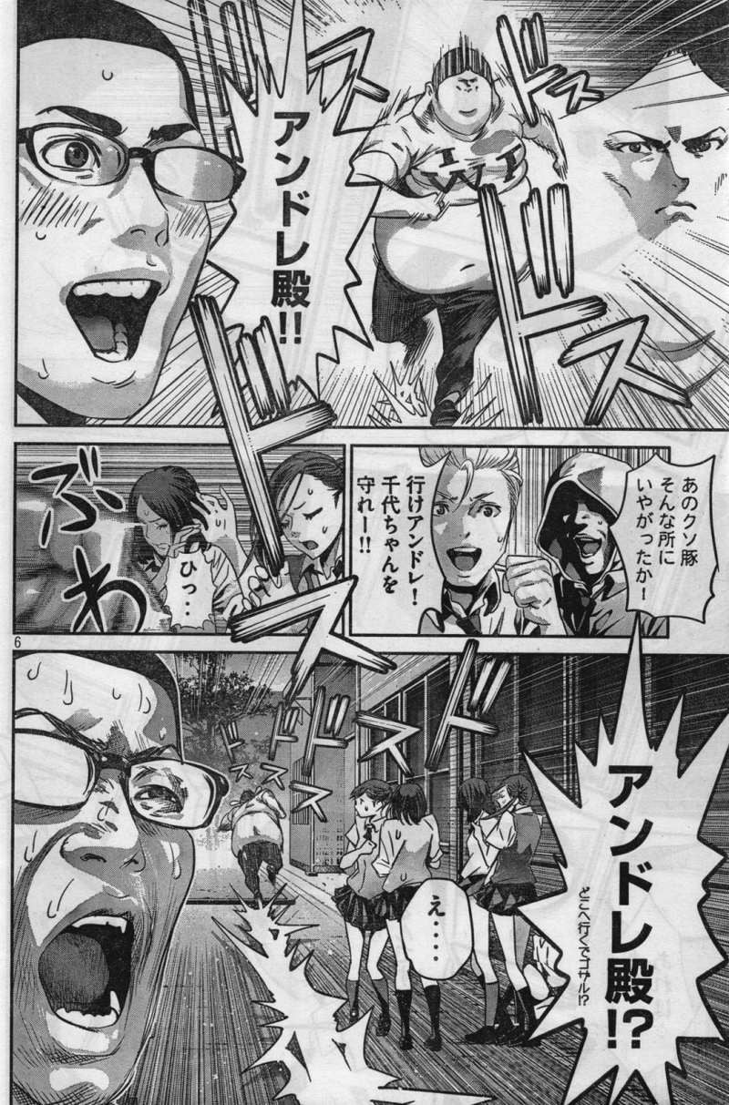 P6