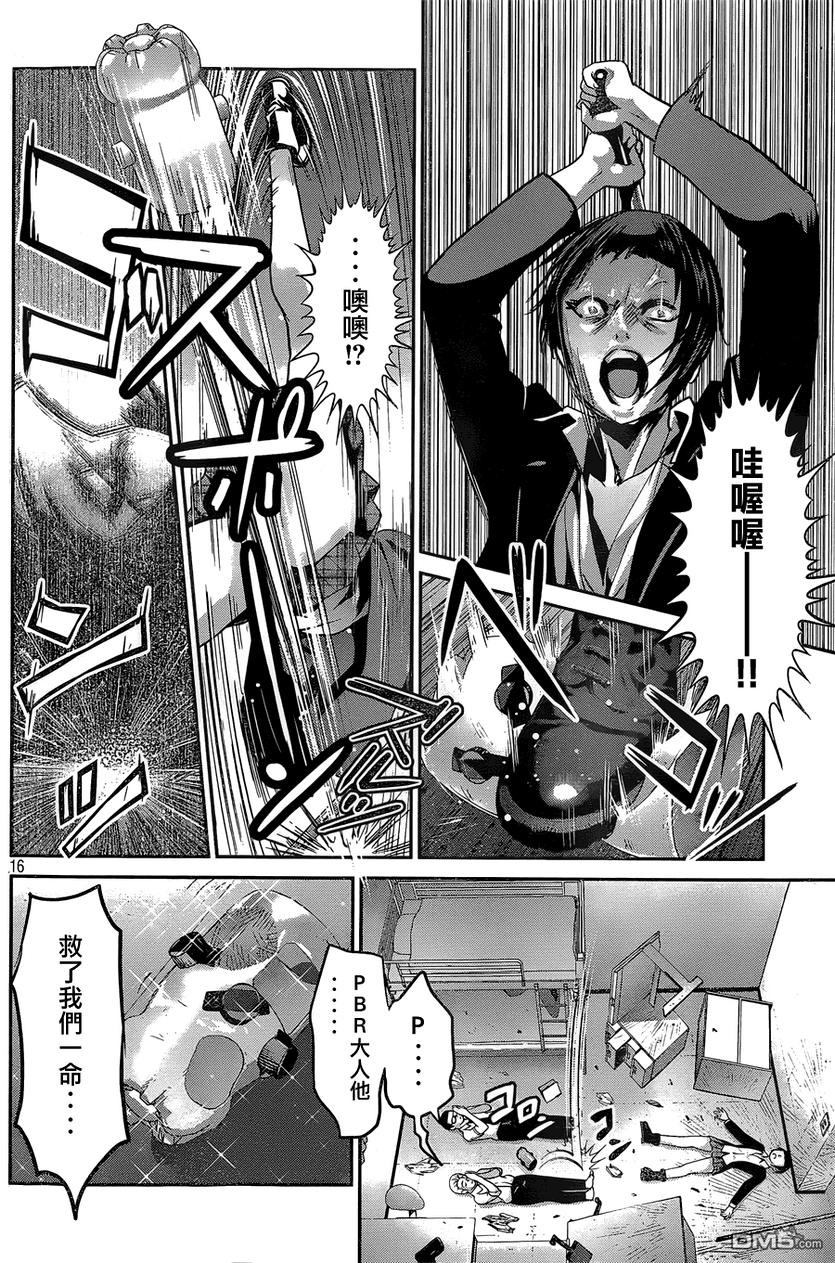 P16