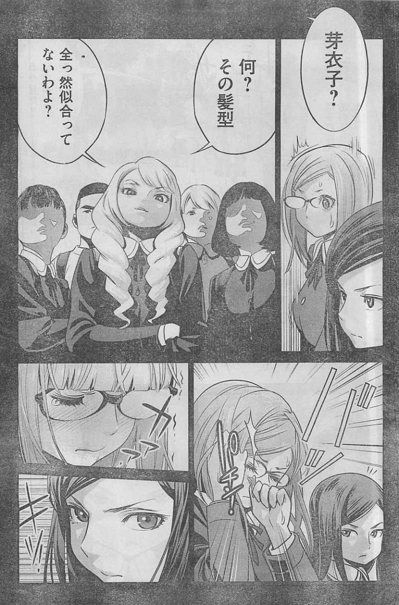 P7