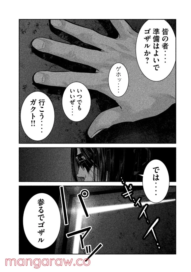 P27