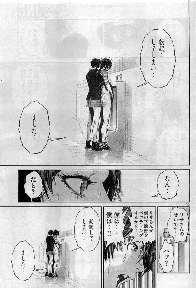 P15