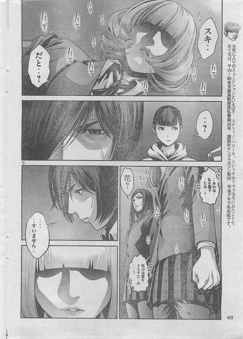 P6