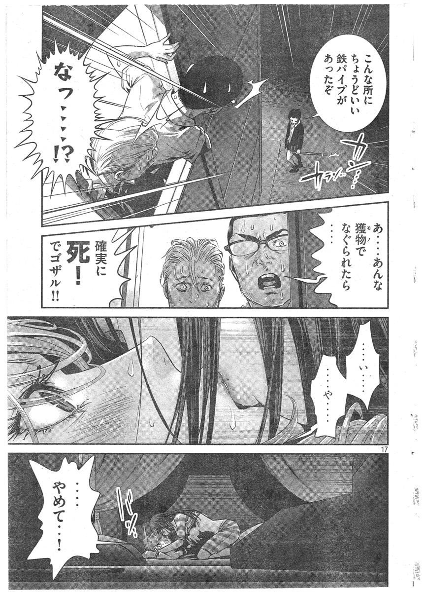 P15