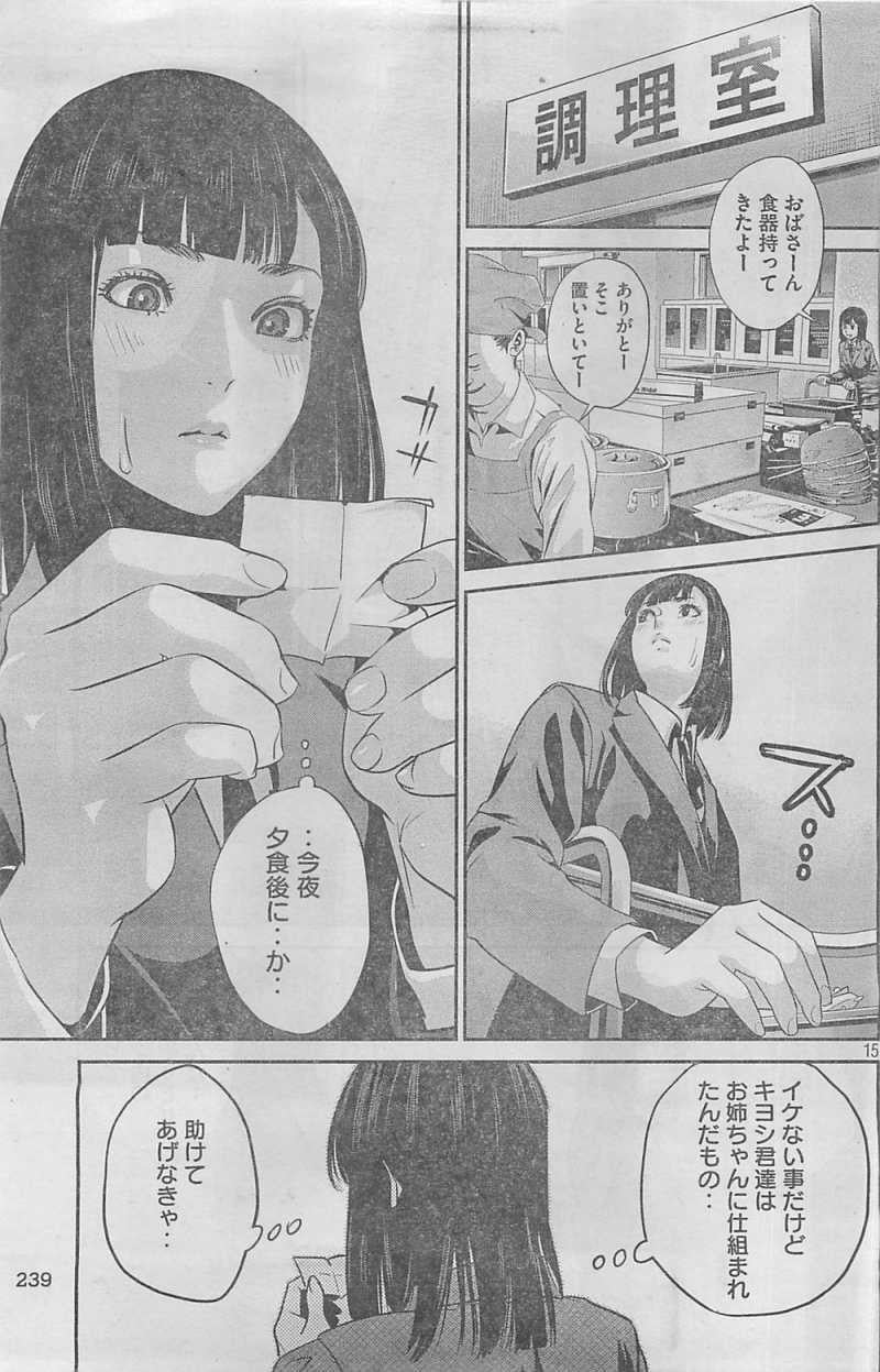 P15