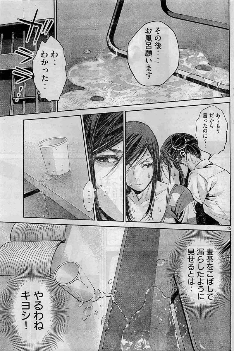 P15
