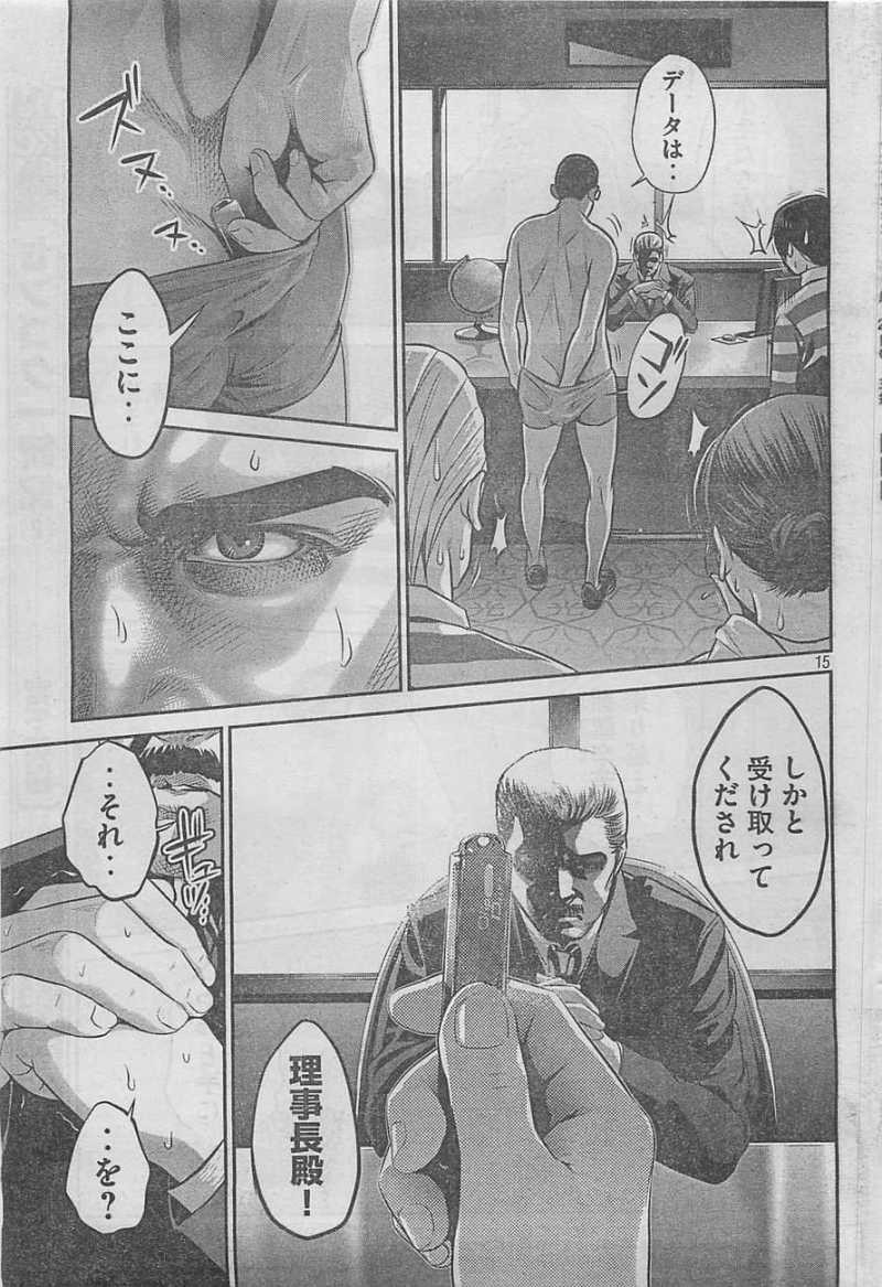 P14