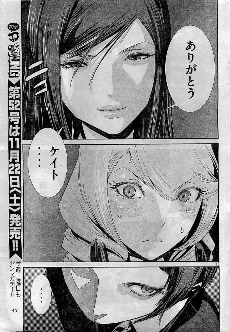 P13