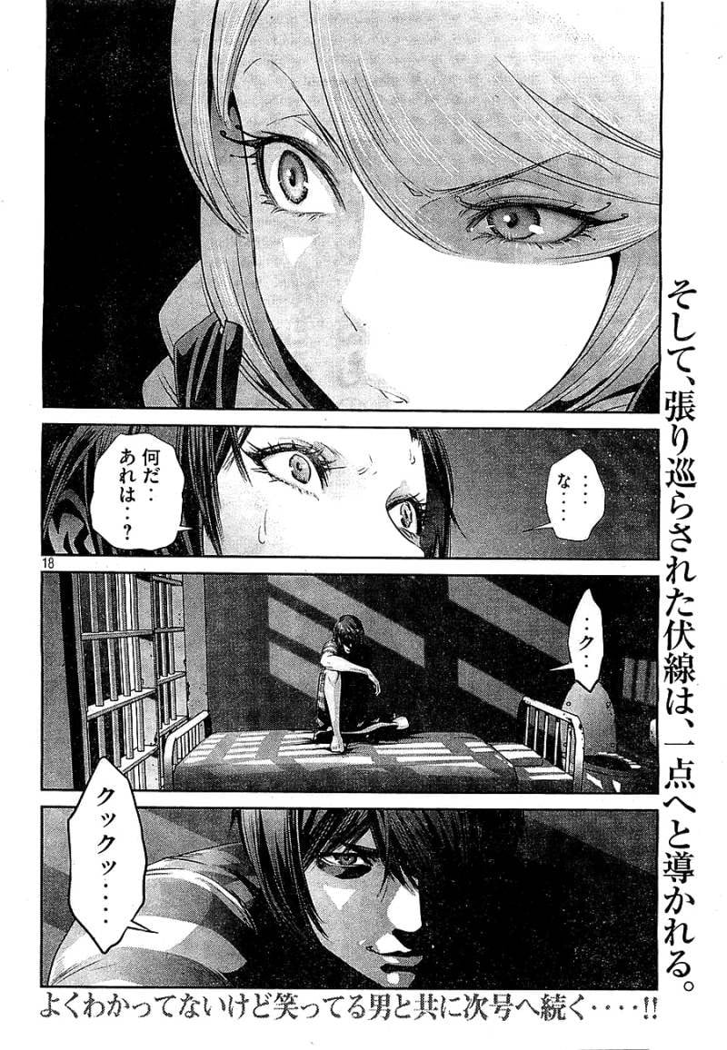 P18
