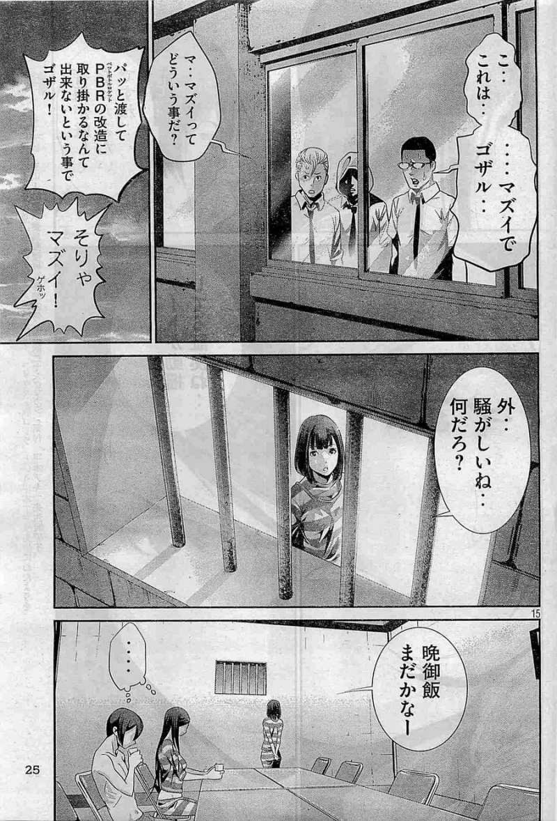 P15