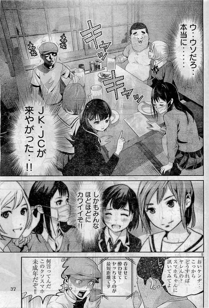 P27