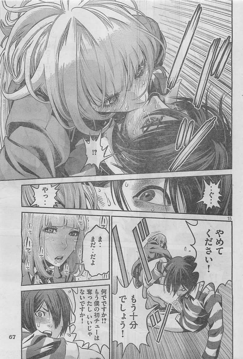 P15