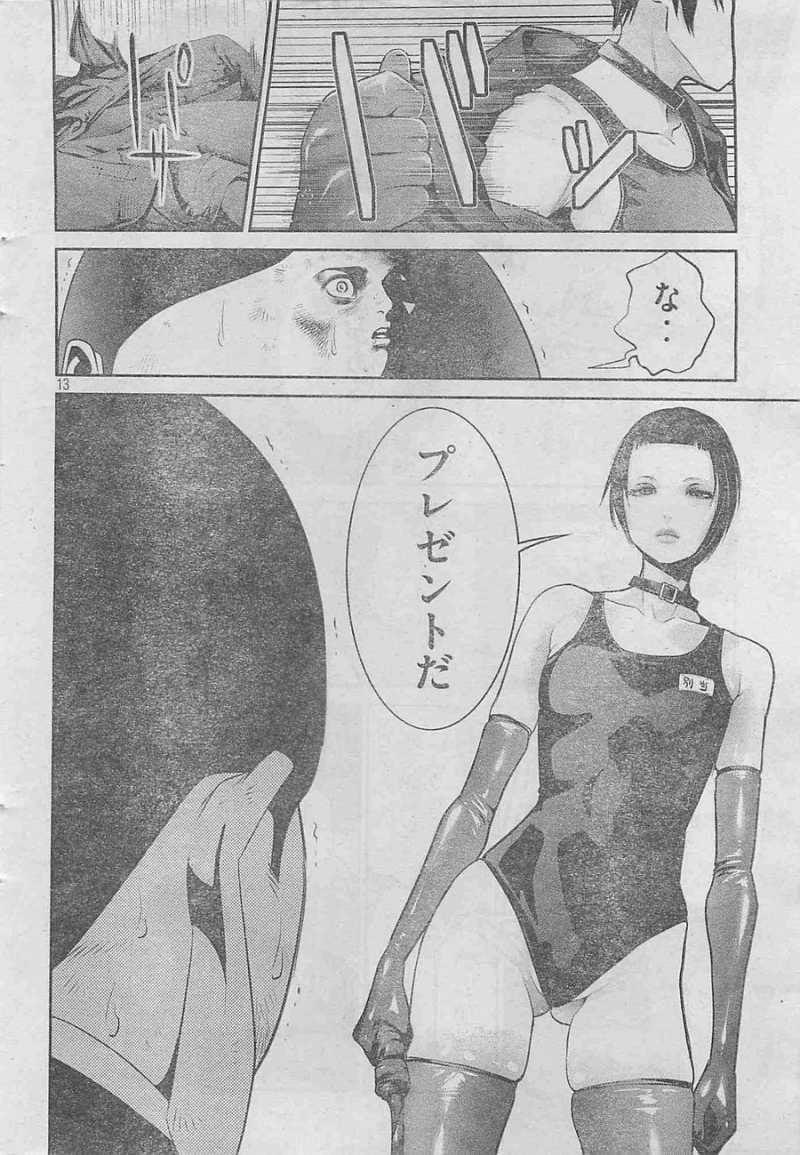 P11