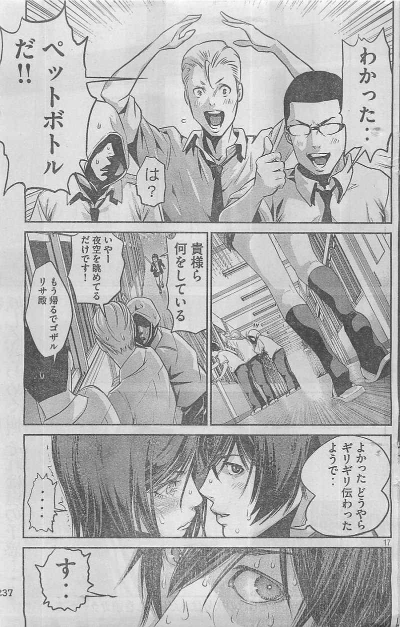 P17