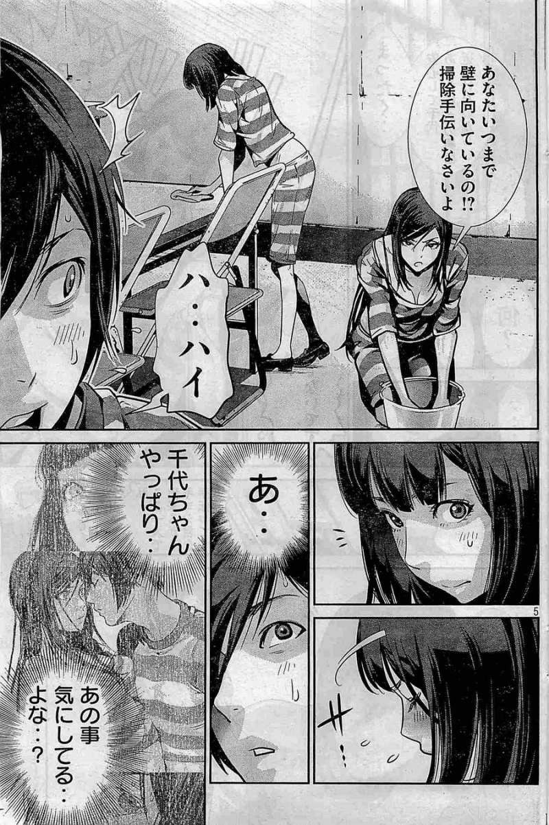 P6