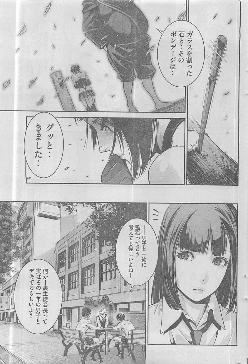 P17