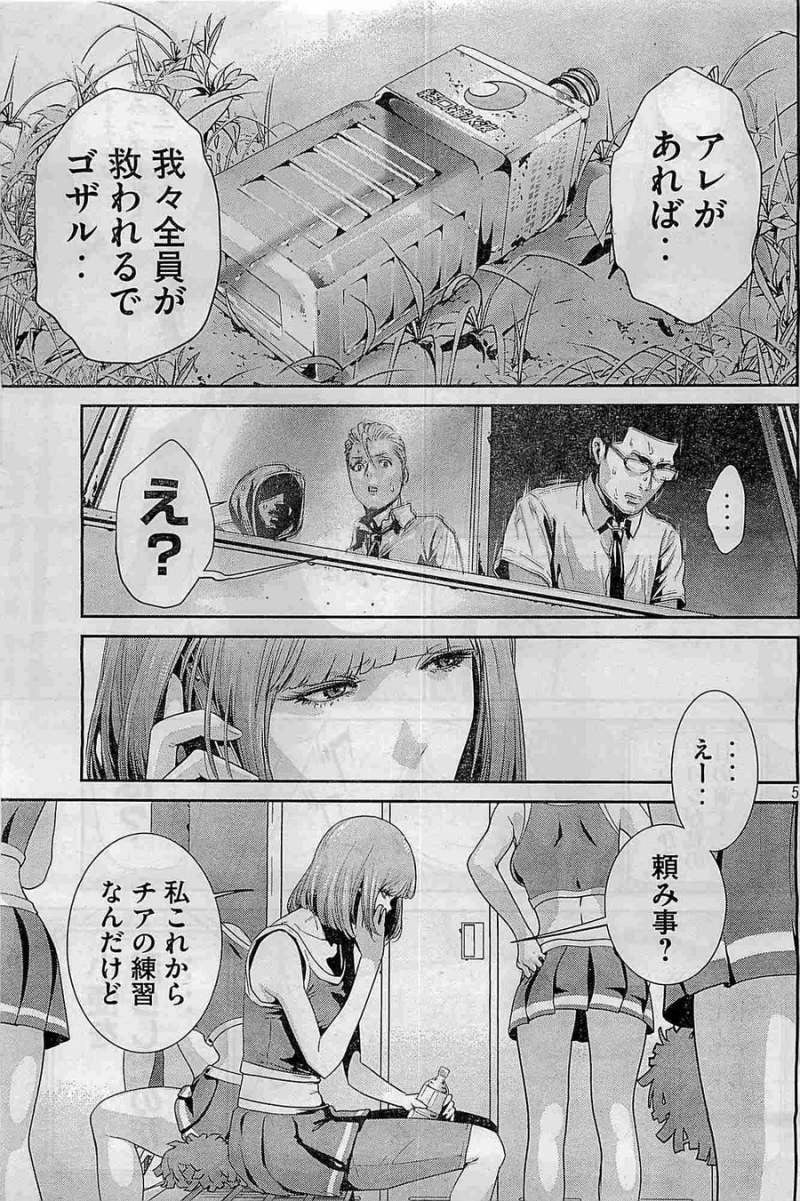 P5