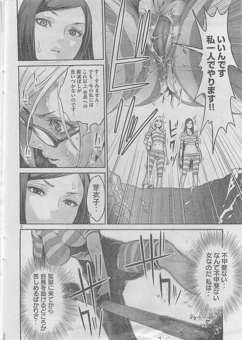 P6