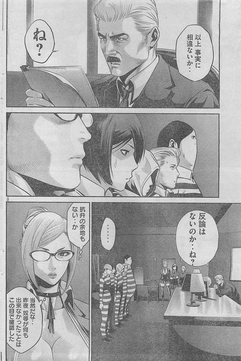P6