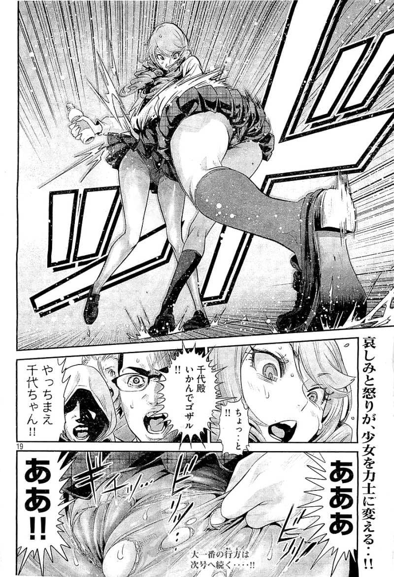 P19