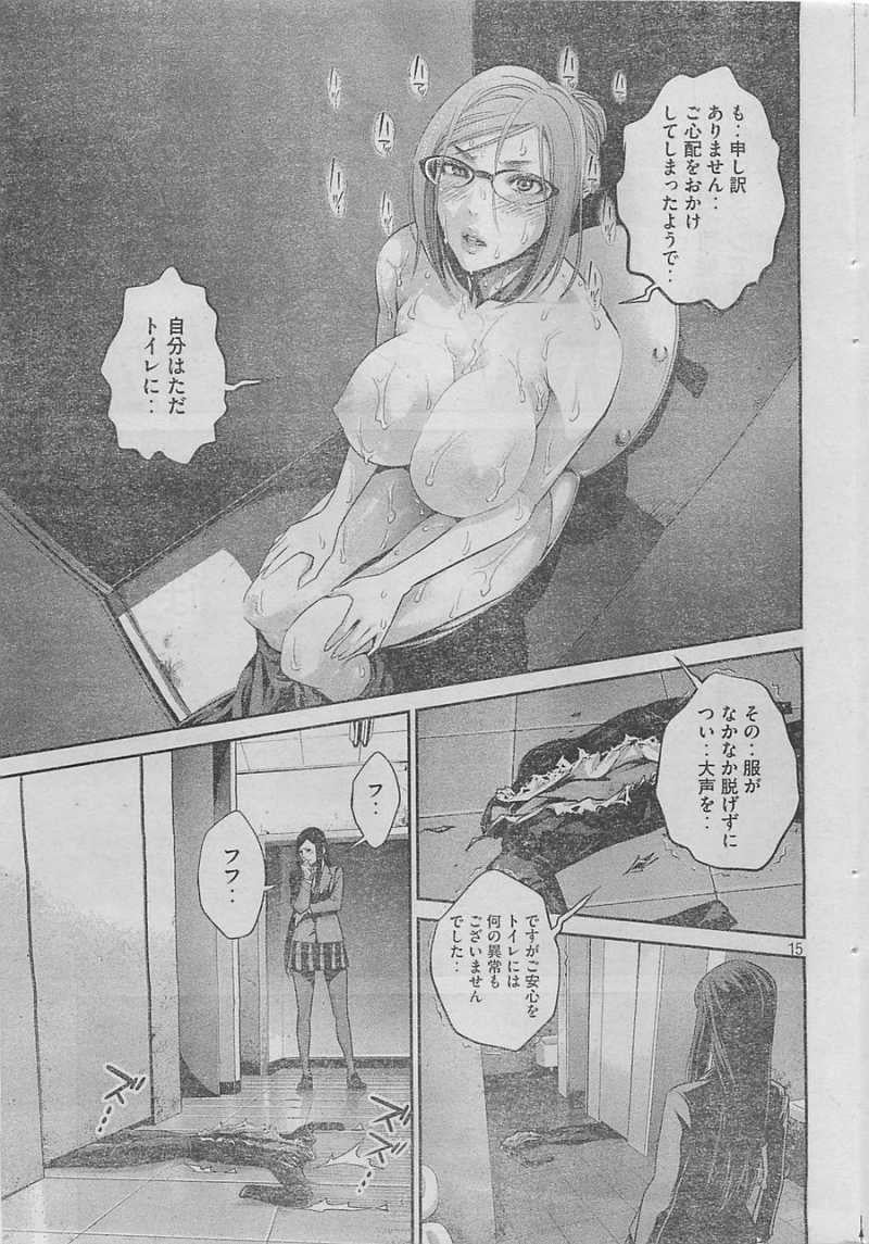 P15