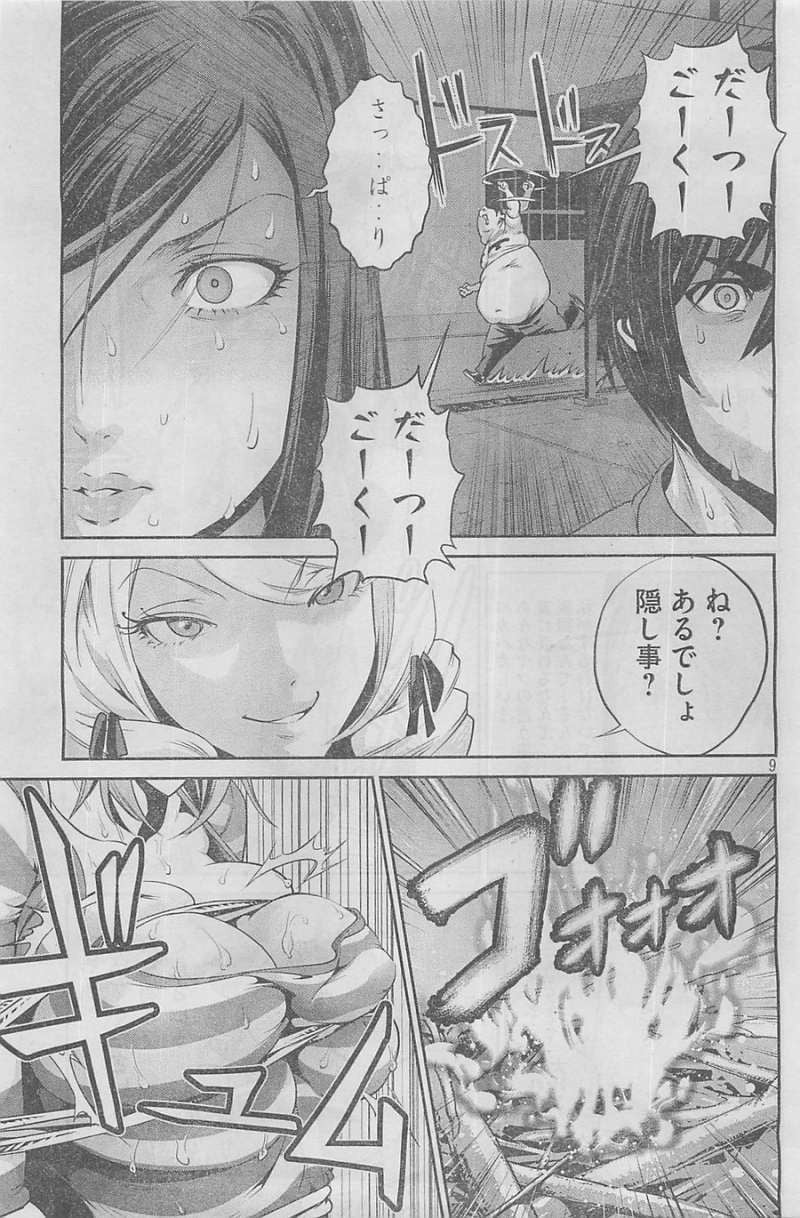 P9